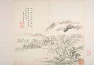 Альбом After Old Masters And Poems (альбом (10 листов), бумага, тушь)лак
