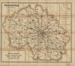 Pokazuje również lokalne podziały administracyjne (uyezds i volosts). W starej ortografii rosyjski. Dostępne również w witrynie internetowej Biblioteki Kongresu jako obraz rastrowy. Niedoskonała kopia LC: zużyta, podarta na lewej krawędzi, usunięta z niezi autorstwa I.N. Kushnerev I Ko.