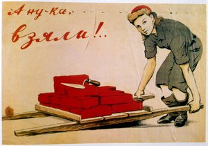 „Zróbmy to!”, plakat, rosyjski, 1944 r. autorstwa I Serebriany
