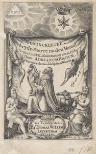 Król Dawid jako śpiewak psalmowy Strona tytułowa dla: Hasius, Adrianus. Conincklycke leydt gwiazda po niebie (...), 1656 autorstwa I. de Wolf