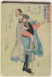 Król Holandii, styczeń 1861 autorstwa Ichieisai Yoshitsuya