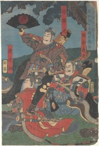 Yoshimitsu na przełęczy Ashigara, Sagami autorstwa Ichieisai Yoshitsuya