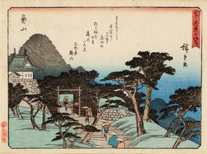 Kamea autorstwa Ichiryusai Hiroshige