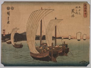 Łodzie żaglowe, 1839-1864. autorstwa Ichiryusai Hiroshige II