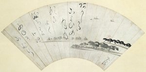 Zatoka Akashi, koniec XVIII wieku (tusz na papierze zaklejonym miką) autorstwa Ike Gyokuran