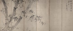 Moonlight Bamboo, Składany parawan z sześcioma panelami, ok. 1758–60 (tusz na papierze)