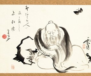 Zhuang Zi marzy o motylu