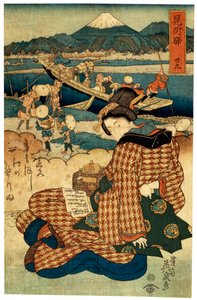 „Stacja 29. Mitsuke” z serii „Piękności Tokaido”, c1830-c1835