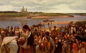 „Proces krzyżowy”, 1893, 1965. autorstwa Illarion Pryanishnikov