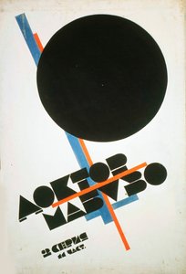Plakat do filmu „Doktor Mabuso”, 1922 autorstwa Il