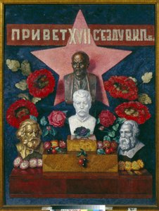 Witamy na XVII Zjeździe KPZR. Reprezentacja komunistycznych polityków i myślicieli: Władimir Iljicz Uljanow znany jako Lenin (1870-1924), Józef Stalin (Stalin) (Josep autorstwa Ilya Ivanovich Mashkov