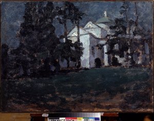 Dom W Parku. Malarstwo Ilyi Ivanovich Mashkov (Ilia Mashkov, Matchkov) (1881-1944), olej na płótnie autorstwa Ilya Ivanovich Mashkov