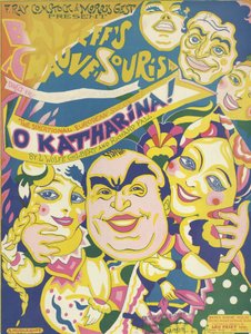 Katrina! autorstwa Inc. Leo Feist