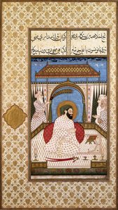 Suficki władca Nimbate czytający Koran na tarasie, ok. 1700 autorstwa Indian School