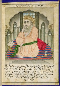 Suficki mędrzec siedzący w niszy, z albumu miniatur w perskim stylu z dekańskim tekstem autorstwa Indian School