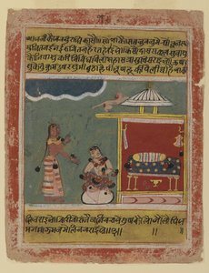 Służące słowa do Radhy, strona z datowanej serii Rasikapriya, z Malwa, 1634 (nieprzezroczyste wc na papierze) autorstwa Indian School