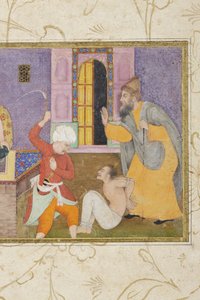 Więzień zostaje postawiony przed wymiarem sprawiedliwości, szczegół, ok. 1610 (nieprzezroczysta toaleta i złoto) autorstwa Indian School