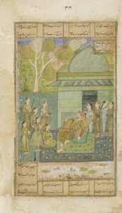 Bahram Gur w zielonym pawilonie, ok. 1690 (nieprzezroczyste wc i złoto na papierze) autorstwa Indian School