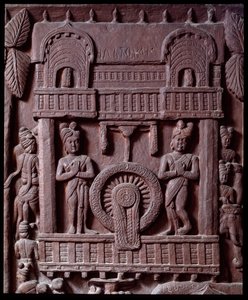 Buddyzm: „Ostatnia wizyta Prasenjita u Buddy” (ostatnia wizyta Prasanjita u Buddy) detail du stupa de Bharhut (Barhut, Barouth) Płaskorzeźba z czarnego kamienia, II wpne (II wpne) - Kalkuta, muzeum indyjskie autorstwa Indian School