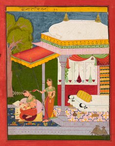 Dhanasri Ragini, folio z Ragamali, ok. 1680 autorstwa Indian School