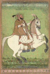 Jeździecki portret sułtana Abu