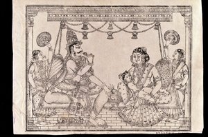 Scena rodzinna (drewnodruk) autorstwa Indian School