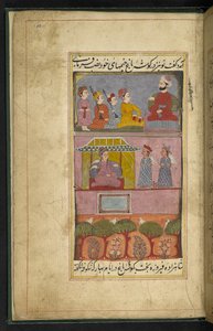 Folio przedstawiające muzyków z ludowej opowieści o Saif ul-Muluk i Badi ul-Jamal, Thatta autorstwa Indian School