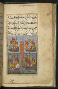 Folio z ilustrowanego rękopisu opowiadającego historię Saif ul-Muluk i Badi ul-Jamal, Thatta autorstwa Indian School