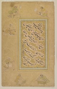 Folio z albumu Jahangir, Mogołów, ok. 1610 autorstwa Indian School