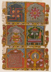 Fragment Jain Vijnaptipatra, ok. 1725-1750 (nieprzezroczysta toaleta na papierze) autorstwa Indian School