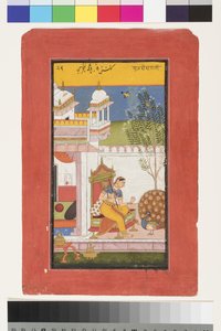 Gurjari Ragini z Megh, c.13 autorstwa Indian School