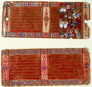 Kalaka zostaje dżinistycznym mnichem; Kalaka uprowadza zakonnicę, dwie karty z rozproszonego dżinistycznego rękopisu Kalakacharya-katha, Uttar Pradesh, ok. 1465 (wc i złoto na papierze) autorstwa Indian School
