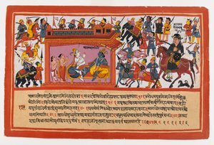 Kalayavana otacza Mathurę, strona z rozproszonej serii Bhagavata Purana, ok. 1800 (nieprzezroczysta toaleta na papierze) autorstwa Indian School