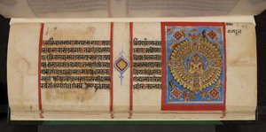 Kalpasutra folio z Samavasaraną autorstwa Indian School