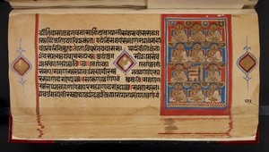 Folio rękopisu Kalpasutry przedstawiające Ganadharasa autorstwa Indian School