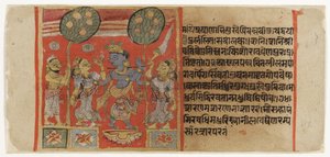 Kriszna grający na flecie przed dwiema gopi, z wielbicielem obserwującym, z Balagopalastuti ok. 1450 (nieprzezroczysta toaleta i złoto na papierze) autorstwa Indian School