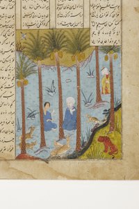 Laila odwiedza Majnun w gaju palmowym, ok. 1475 (nieprzezroczysta toaleta i złoto na papierze) autorstwa Indian School