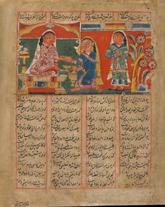 Mah Saman Poisons Shakar, Indie, okres sułtanatu, ok. 1450 (nieprzezroczysta akwarela i tusz na papierze) autorstwa Indian School