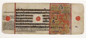 Mahavira rozdaje cały swój dobytek i wyrzeka się świata (nieprzezroczysta toaleta i złoto na papierze) autorstwa Indian School