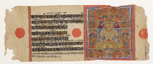 Mahavira w niebie Pushpottara, z Kalpasutry, ok. 1475 (nieprzezroczysta toaleta i złoto na papierze) autorstwa Indian School