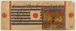 Mahavira nauczający w świątyni Ginashilaka, karta z rozproszonego dżinistycznego rękopisu Kalpasutry (wc i złoto na papierze) autorstwa Indian School