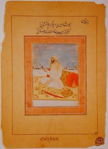 Miniatura Saif Khana, gubernatora Agry, Indian, ok. 1670-80 (nieprzezroczyste pigmenty mineralne na papierze płowożółtym) autorstwa Indian School