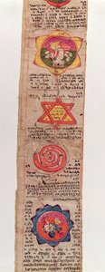 Pani Sanskryt 1804 Sanskryt rękopis medyczny autorstwa Indian School
