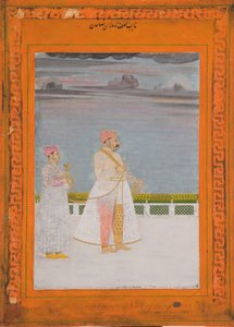 Portret Mirzy Husaina Razy Khana, ok. 1780 (nieprzezroczysta toaleta i złoto na papierze) autorstwa Indian School