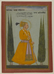 Portret pośmiertny Maharadży Ajita Singha z Marwar, 1762 (wc na papierze) autorstwa Indian School