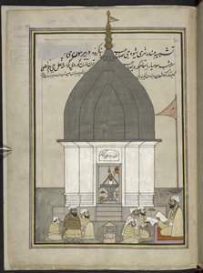 Kapłan i wierni w świątyni Shiva, Srinagar,  86 rysunków oprawionych w tom przedstawiający zawody i zawody w Kaszmirze, rzemieślników przy pracy z narzędziami i sprzętem,  Artysta z Kaszmiru, prawdopodobnie w Srinagar, ok. 1850-60 (go autorstwa Indian School