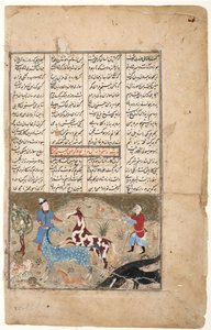 Rustam łapie konia Rakhsh, ok. 1480 (nieprzezroczysta toaleta i złoto na papierze) autorstwa Indian School