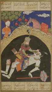 Rustam zabija Białą Div z Mazandaran, ilustracja z Shahnama (Księgi Królów) autorstwa Abul-Qasima Manura Firdawsiego (ok.934-c.1020), z regionu Dekan, 1590 autorstwa Indian School