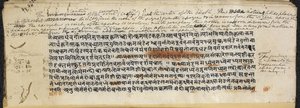 Tekst z „Brāhmasphuṭasiddhānta”, ok. 628 (tusz na papierze) autorstwa Indian School