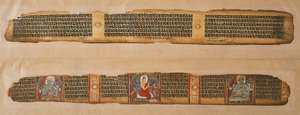 Budda rozdaje miód z rękopisu Prajnaparamita, Zachodni Bengal (nieprzezroczysta akwarela i tusz na liściu palmowym) autorstwa Indian School